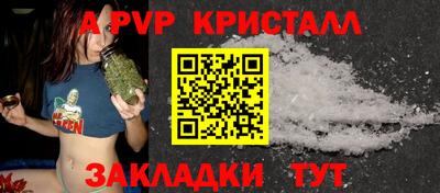 прущая мука Жуковский