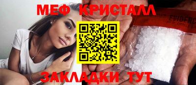 прущая мука Жуковский