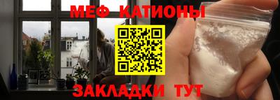 дурь Заводоуковск