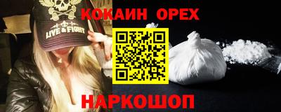 прущая мука Жуковский