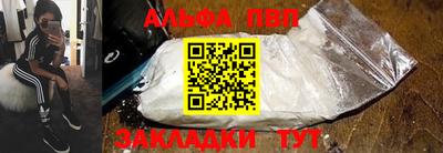 дурь Заводоуковск