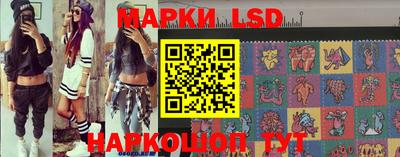 прущая мука Жуковский