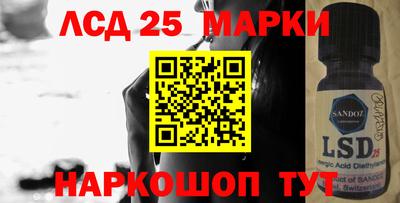 прущая мука Жуковский