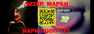 дурь Заводоуковск