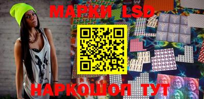 дурь Заводоуковск