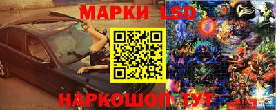 mdma Заволжье