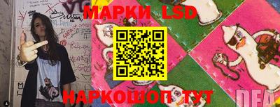 mdma Заволжье