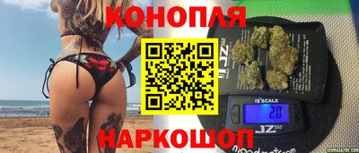 дурь Заводоуковск