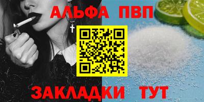 прущая мука Жуковский