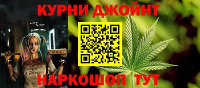 прущая мука Жуковский