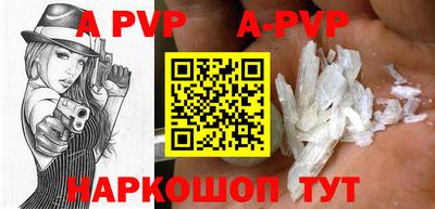 дурь Заводоуковск