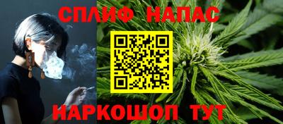 прущая мука Жуковский