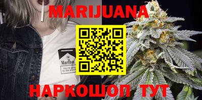 дурь Заводоуковск