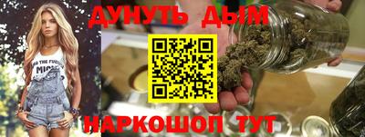 прущая мука Жуковский