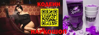 прущая мука Жуковский