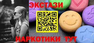 прущая мука Жуковский