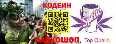 mdma Заволжье