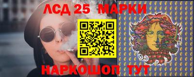 прущая мука Жуковский