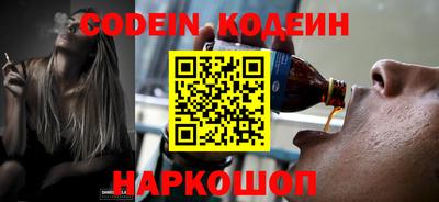 дурь Заводоуковск