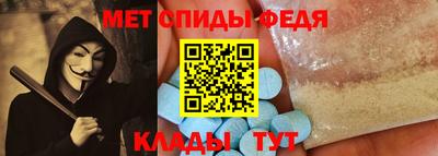 a pvp Анапа