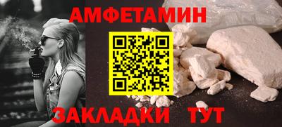 mdma Заволжье