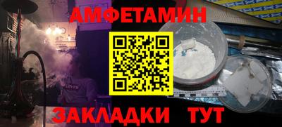 дурь Заводоуковск