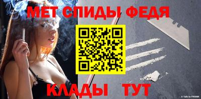дурь Заводоуковск