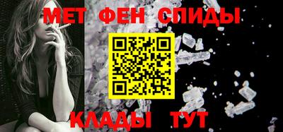 дурь Заводоуковск