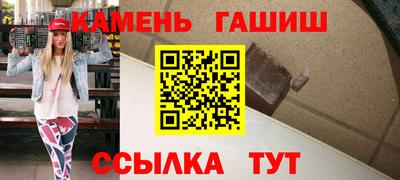 дурь Заводоуковск