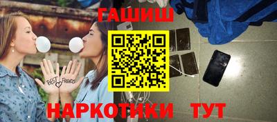 дурь Заводоуковск
