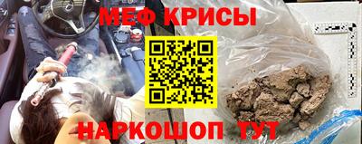 дурь Заводоуковск