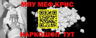 дурь Заводоуковск